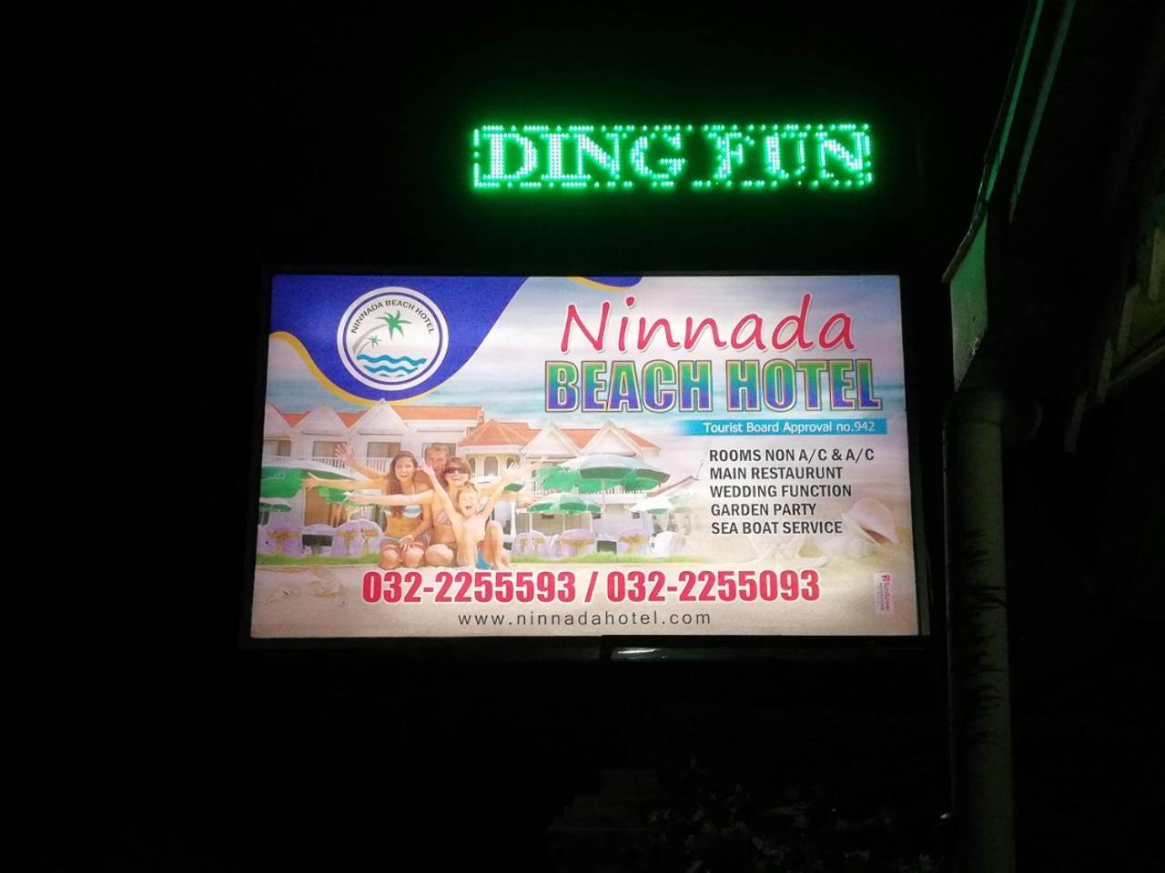 Ninnada Beach Hotel มาราวิลา ภายนอก รูปภาพ